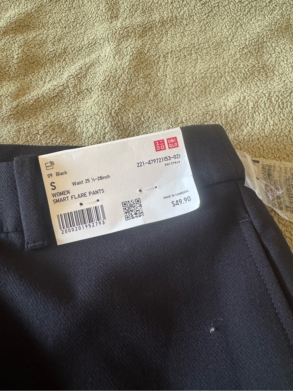 Uniqlo Black Women's Smart Flare Pants